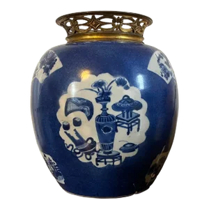 Antique Chinese Kangxi Period (1662-1722) Ormolu Mounted Blue and White Porcelain Ginger Jar Vase Decorated With Precious Objects