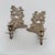 Vintage Silver-Tone Bird & Nest Wall Candle Sconces — A Pair, Made in India For Sale - Image 9 of 9