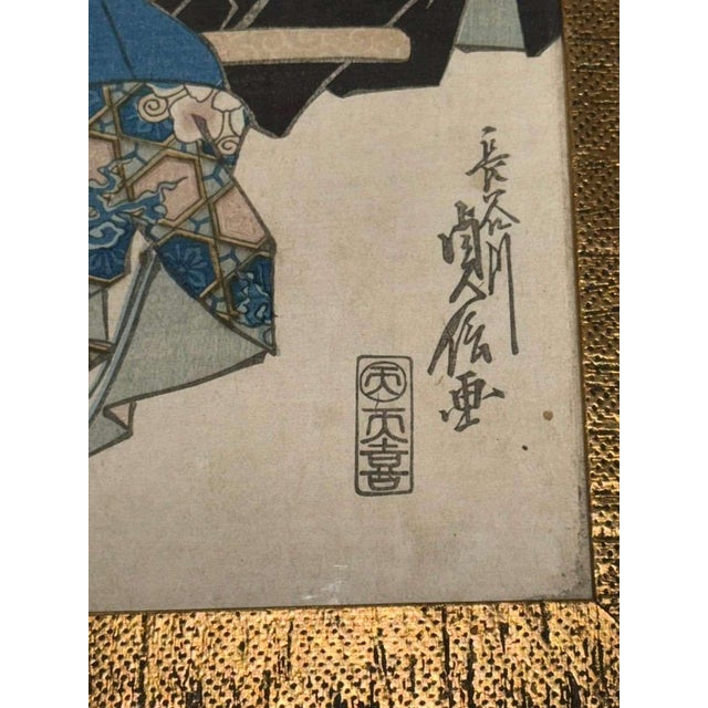 Antique Japanese Color Woodblock Print-Osaka, Japan, Edo Period, c. 1840–1860 For Sale - Image 3 of 7