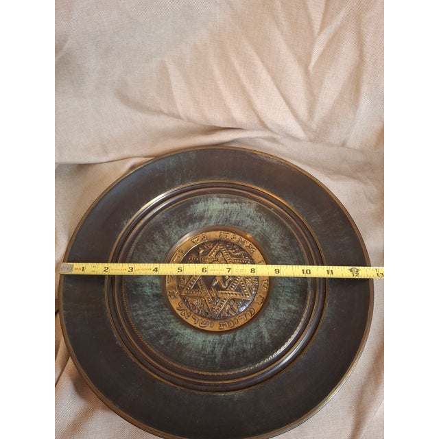 Share Vintage Tzel Tzion Israeli Brass Wall Plate Maccabiah Runner Torch Star of David For Sale - Image 10 of 11