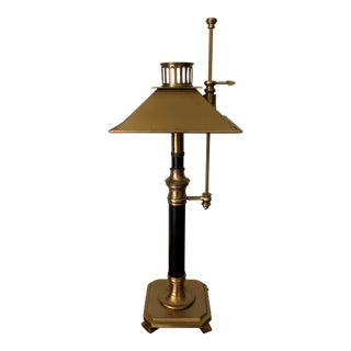 Chapman Style Brass Bouilotte Lamp With Brass Shade For Sale