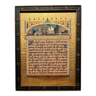 C. 1920 Antique Illuminated Psalm 23 Gilded Original Wooden Frame 8” X 6” For Sale