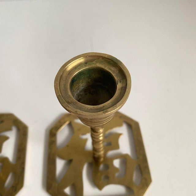 Mid 20th Century Chinoiserie Brass Candlesticks Asian Character Vintage Brass Candle Holders a Pair For Sale - Image 5 of 13