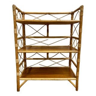 Vintage Boho Bent Rattan Small Etagere Bookshelf Bookcase For Sale