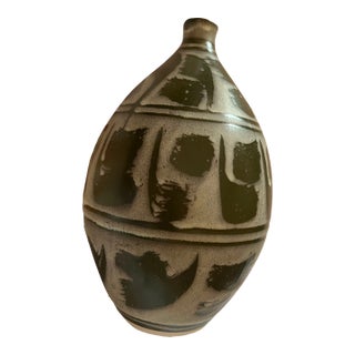 Late 20th Century Olive Green, Gray and White Vase For Sale