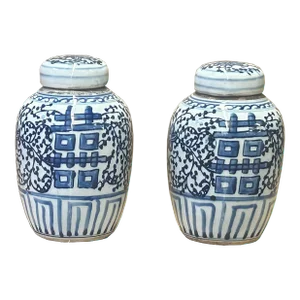 Pair Oriental Blue White Porcelain Double Happiness Character Jars