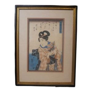 1844 Japanese Utagawa Kuniyoshi "Shima Zoroi Onna Benket" Woodblock Print Published by Ibakyu (Edo Period), Framed