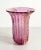 Toso murano design collector's vase, in bullicante pink blown glass, edged with golden flakes. Origin murano period...