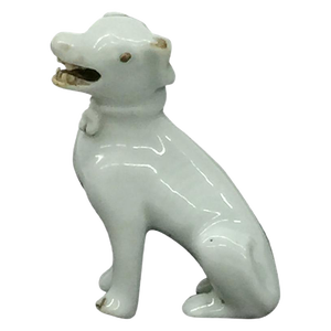 Chinese Porcelain Sitting Dog, Dehua, Qing Dynasty, Kangxi Era