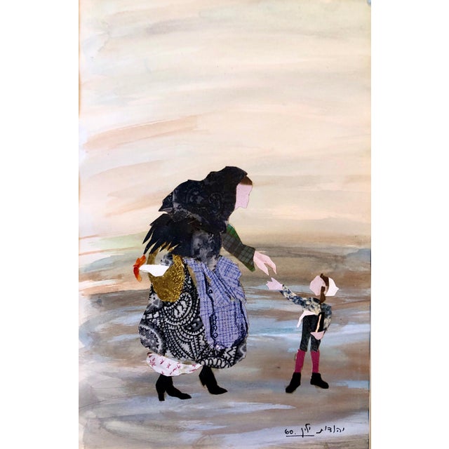Judith Yellin Ginat, Israeli Abstract Figure Torn Paper Collage Watercolor Painting Bezalel Woman Art, 1960 For Sale