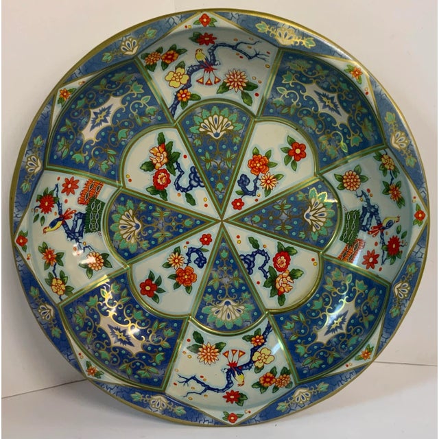 Vintage Chinoiserie Design English Tin Bowl For Sale - Image 4 of 6