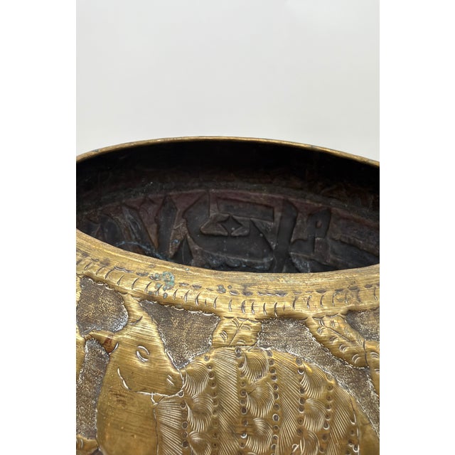 Large Engraved Brass Planter, 1960s For Sale - Image 6 of 8