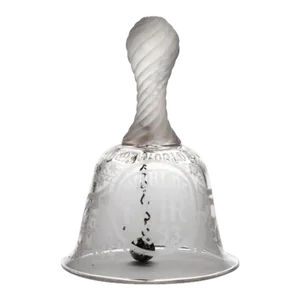 1893 Columbian Worlds Fair Etched Glass Dinner Bell