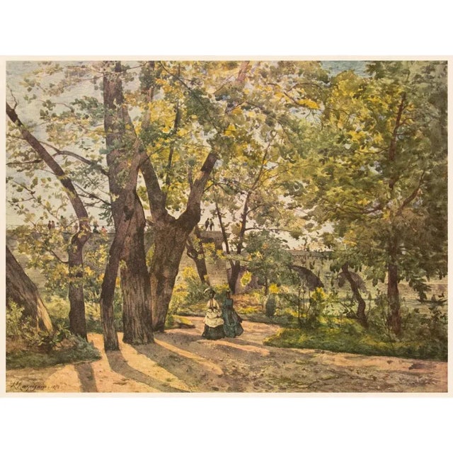 A beautiful rare large Cottage Style vintage print of watercolor "View of Paris" by French landscape painter Henri-Joseph...