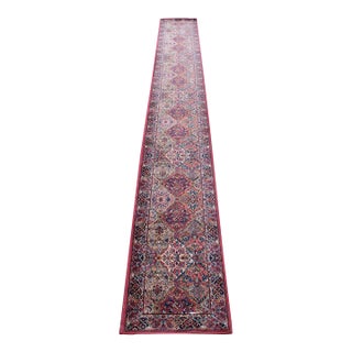 Karastan Multi Color Wool Runner Rug For Sale