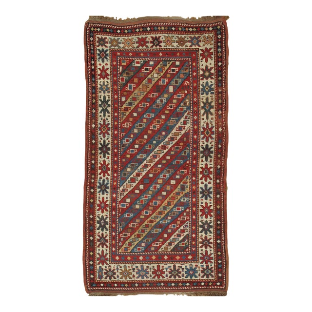 Antique Kazak Runner, Handmade Oriental Rug, Red, Blue, Yellow, Off-White, Green For Sale