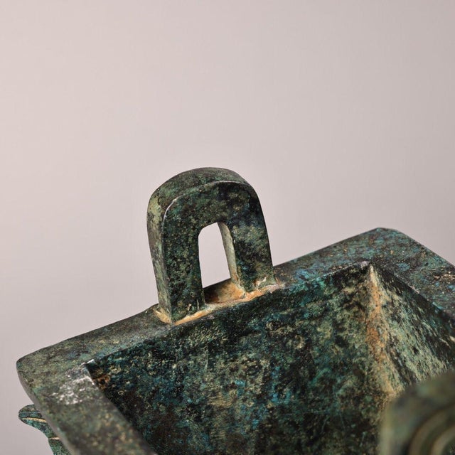 Late 19th Century Bronze Rectangular Ritual Vessel With Inscriptions For Sale - Image 10 of 10
