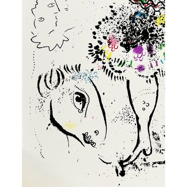 Marc Chagall, The Juggler, 1960, Lithograph, in Flawless conditions. Designed 1960 to 1969