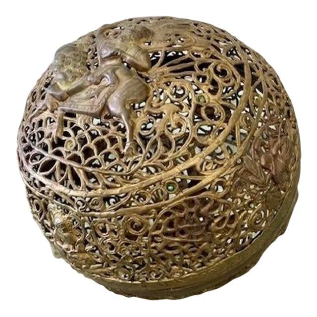 Large Asian Brass Ball Incense Holder For Sale