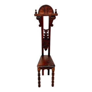 Vintage Rustic Hand-Carved Wood Side Chair For Sale