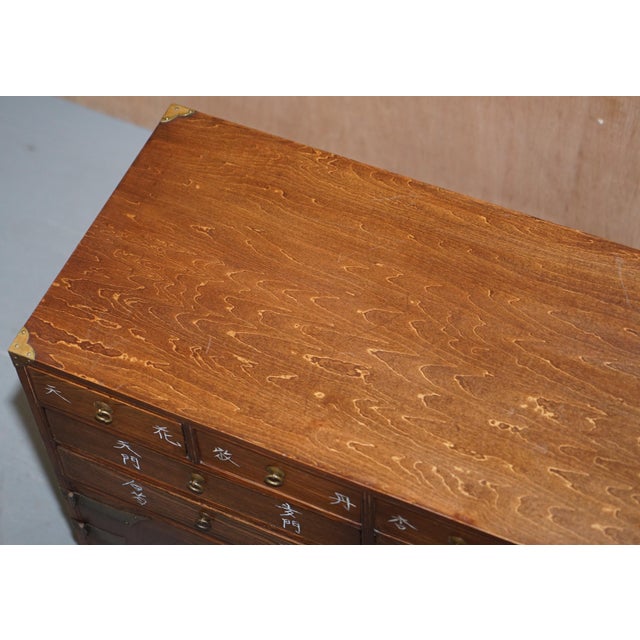 Chinese Burr & Burl Elm Apothecary Chest of Drawers with Cupboard Base For Sale - Image 5 of 18