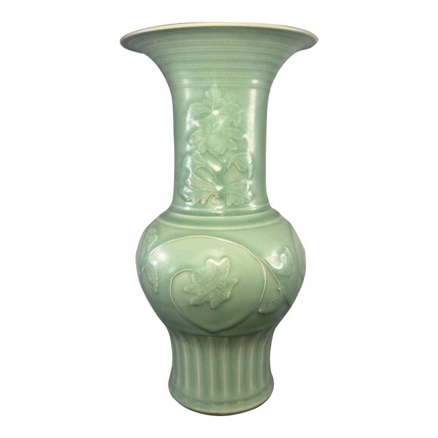 Ancient Chinese Longquan Celadon Peony Relief Gu Vase | One of a Kind For Sale