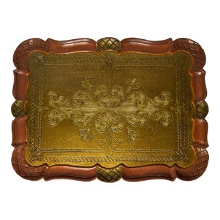 Vintage Florentia/Florentine Italian Gilt Tray | Hollywood Regency Gold Decorative Serving Tray For Sale