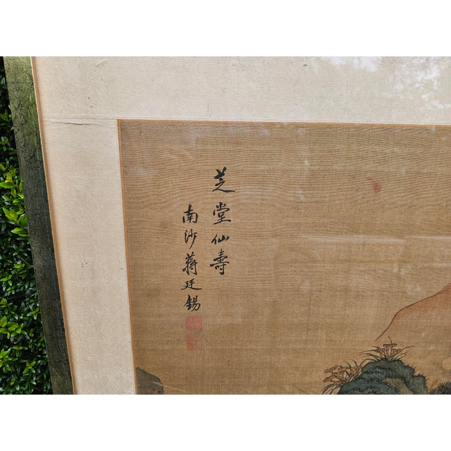 Wood Qing Dynasty Artist Signed Hanging Scroll Attributed to Jiang Tingxi (1669–1732) For Sale - Image 7 of 12