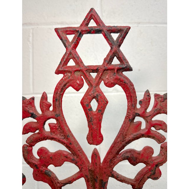 Antique 1900's Cast Iron Outdoor Jewish Synogogue Architectural Salvage Finial For Sale In New York - Image 6 of 9