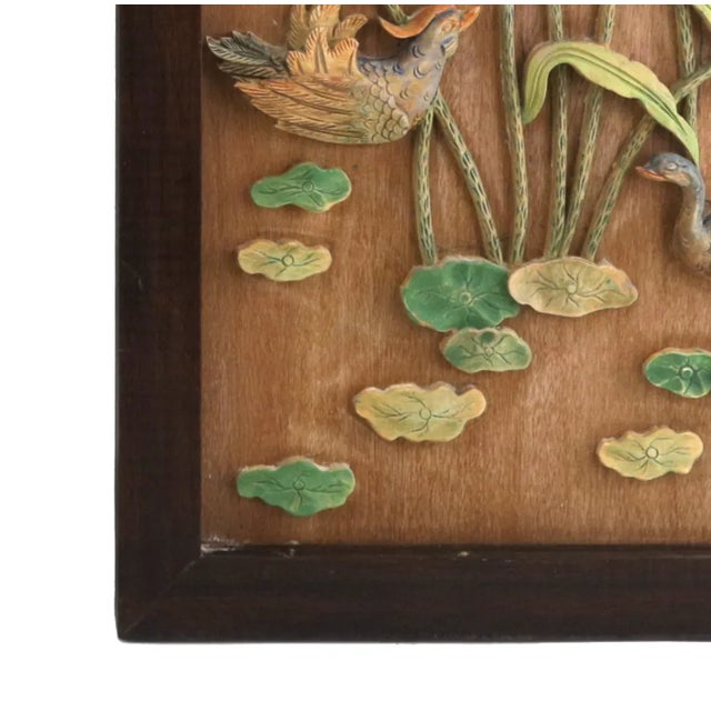 Wood Pair of Rosewood Frames With Bogu Pattern Wall Screens For Sale - Image 7 of 11