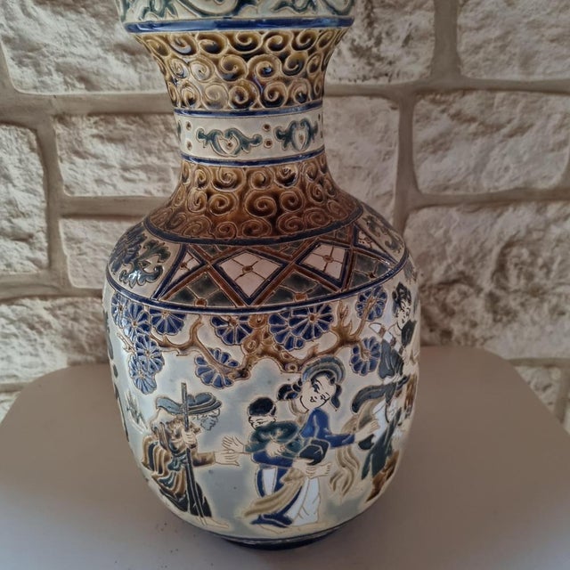 1950s Vintage Vietnam Vase, 1950s For Sale - Image 5 of 18