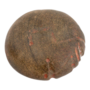 Mayan Human Head Carved Stone Celt