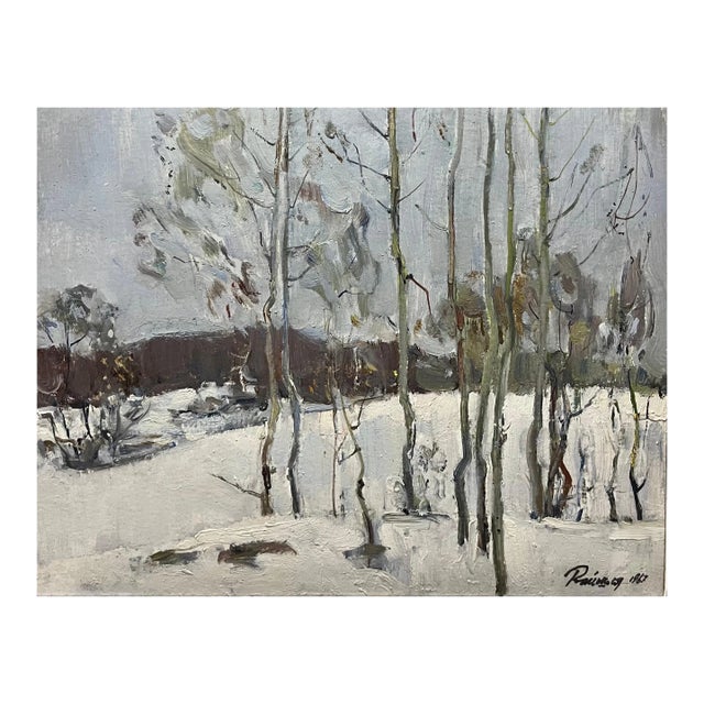 Leonid Vaichilia, Birches in the Woods, 1967, Oil Painting, Framed For Sale