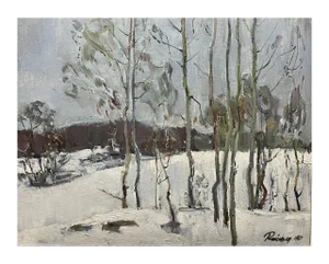 Leonid Vaichilia, Birches in the Woods, 1967, Oil Painting, Framed