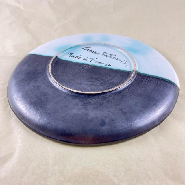 Ceramic Mid-Century French Atelier Cérenne à Vallauris Hand Made Signed Tulip Plate For Sale - Image 7 of 9