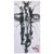 Mosquito on the Wall Waiting Virginia Cohn Parkum, c. Unknown In Mosquito on the Wall Waiting, Virginia Cohn Parkum...