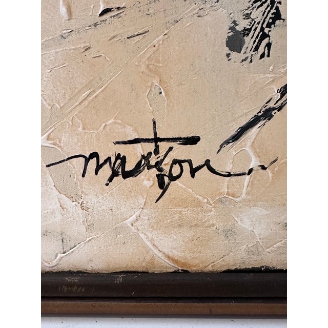 1960s Mid-Century Abstract Painting For Sale - Image 5 of 12