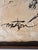 1960s Mid-Century Abstract Painting For Sale - Image 5 of 12