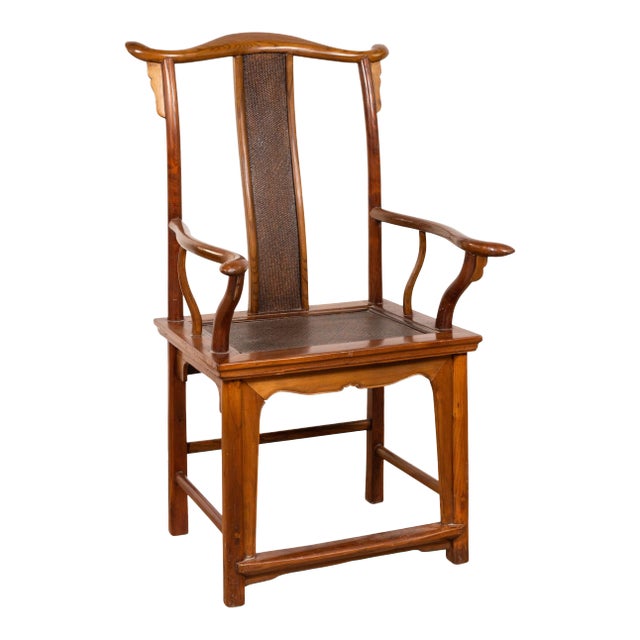 Chinese Antique Ming Dynasty Style Scholar's LampHanger Chair with