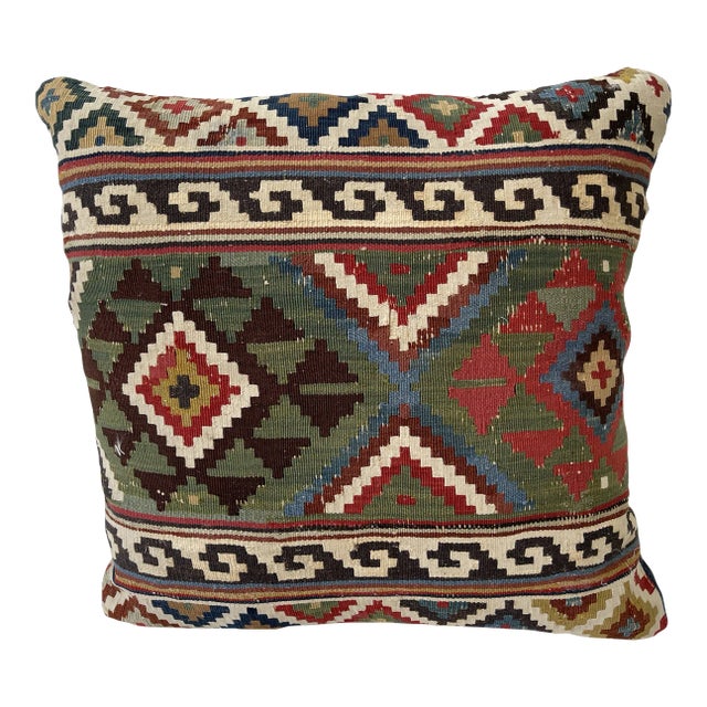 Contemporary Pillow Made From 19th Century Tribal Ghashghai For Sale