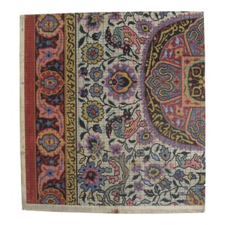 Antique Textile Design Gouache on Paper For Sale