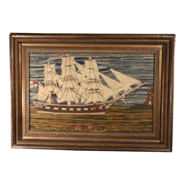19th Century Sailor’s Woolwork of HMS Atalanta, Royal Navy Frigate Under Sail For Sale