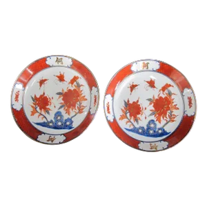 Japanese Imari Red Blue Gold Porcelain Butterfly & Flower 7 1/2" Bowl Plate Pair