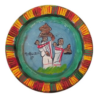 Early 20th Century Vintage Ethiopian Hand Painted, Handmade Ceramic Plate For Sale