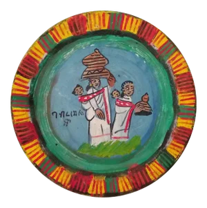 Early 20th Century Vintage Ethiopian Hand Painted, Handmade Ceramic Plate