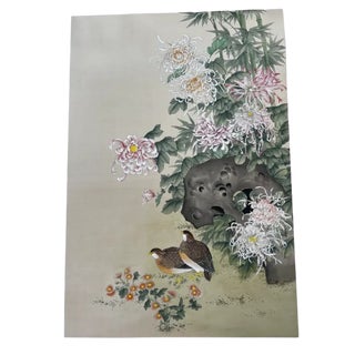 34” x 23” hand-painted silk panel // pair of quail and Chinese chrysanthemums with silk brocade border // vintage artwork // Chinoiserie For Sale