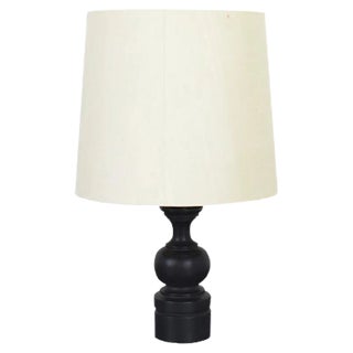 Mid-Century Table Lamp from Anliker For Sale