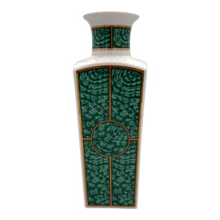 Vintage Porcelain George Briard Faux Malachite Vase For Sale
