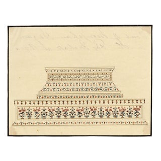 Indian Company School, Cenotaph of Mumtaz Mahal, Taj Mahal, Agra, Watercolor For Sale
