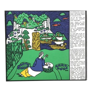 1968 Oskar Kokoschka Lithograph 4 I Am Dreaming